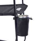 Heavy-Duty Freestyle Freestyle Rocker Elite - Choice 460 - Freestyle Rocker Portable Outdoor Folding Chair Detail