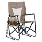 Smooth Motion Adjustable Rocker - Choice 573 - Patented Spring-Action Rocking Chair for Camping - Aged Fatigue
