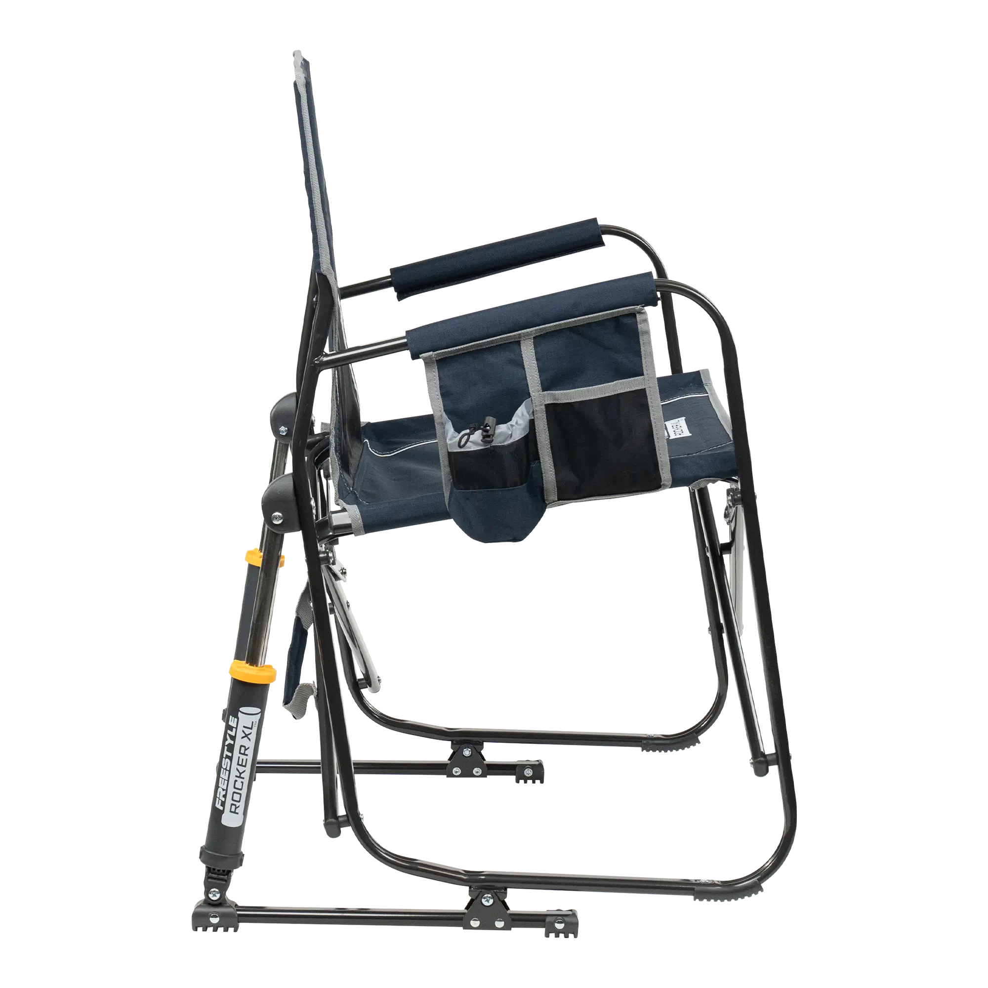 Smooth Motion Freestyle Rocker XL - Choice 552 - Heavy-Duty Kickback Rocker with Beverage Holder Detail