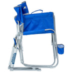Smooth Motion Beach Rocker Bundle - Choice 773 - Heavy-Duty Kickback Rocker with Beverage Holder Detail