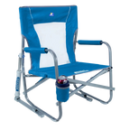 Smooth Motion Beach Rocker Bundle - Choice 773 - Heavy-Duty Kickback Rocker with Beverage Holder Detail