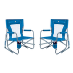 Smooth Motion Beach Rocker Bundle - Choice 773 - Heavy-Duty Kickback Rocker with Beverage Holder - Saybrook Blue